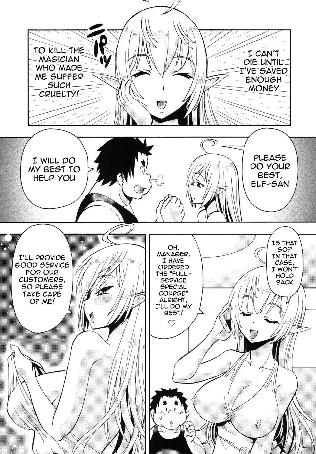 Elf-san From Another World Chapter 1000 Page 8